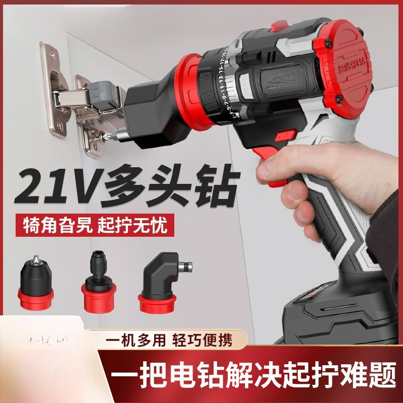 Power Tools Used - Wielofunkcyjna wiertarko-wkrętarka akumulatorowa 16,8 V z