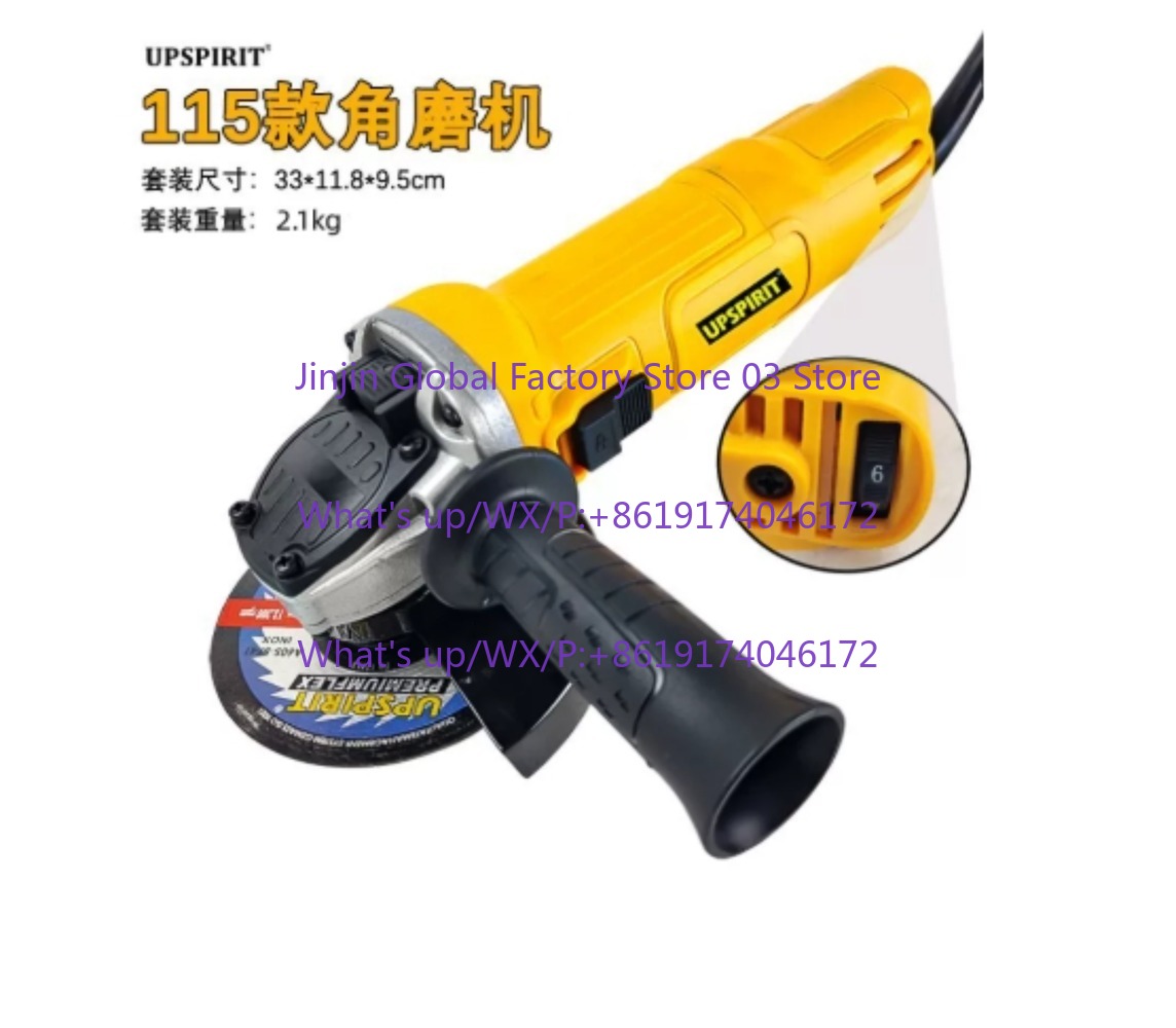 Power Tools For Woodworking - Elektryczna szlifierka kątowa 125mm 1250W bezszczotkowa