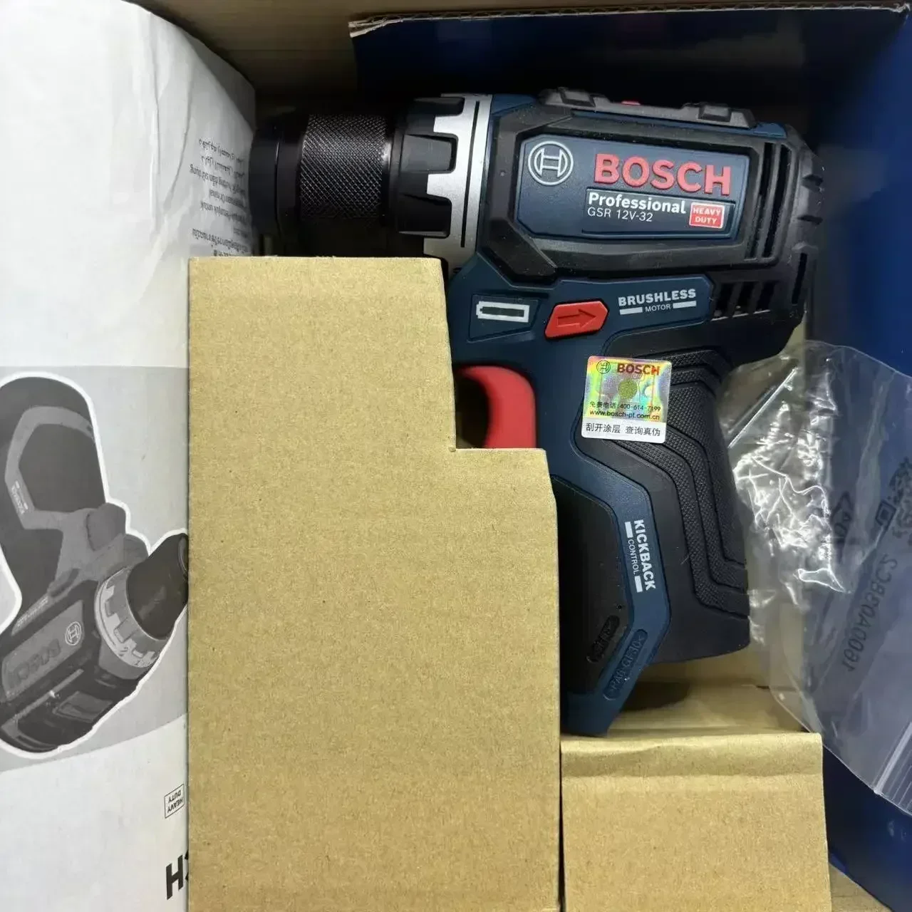 Bosch Professional GSR 12V-32  – Power Tools Bosch recenzja i cena