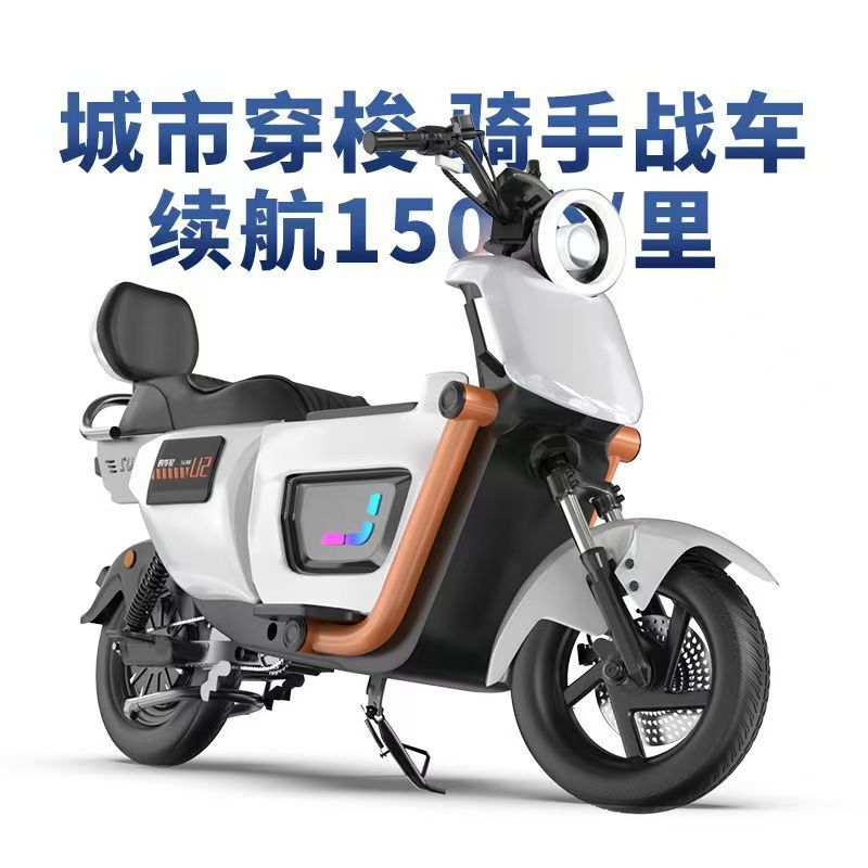 Nowy elektryczny motocykl o du – Power Tools King recenzja i cena