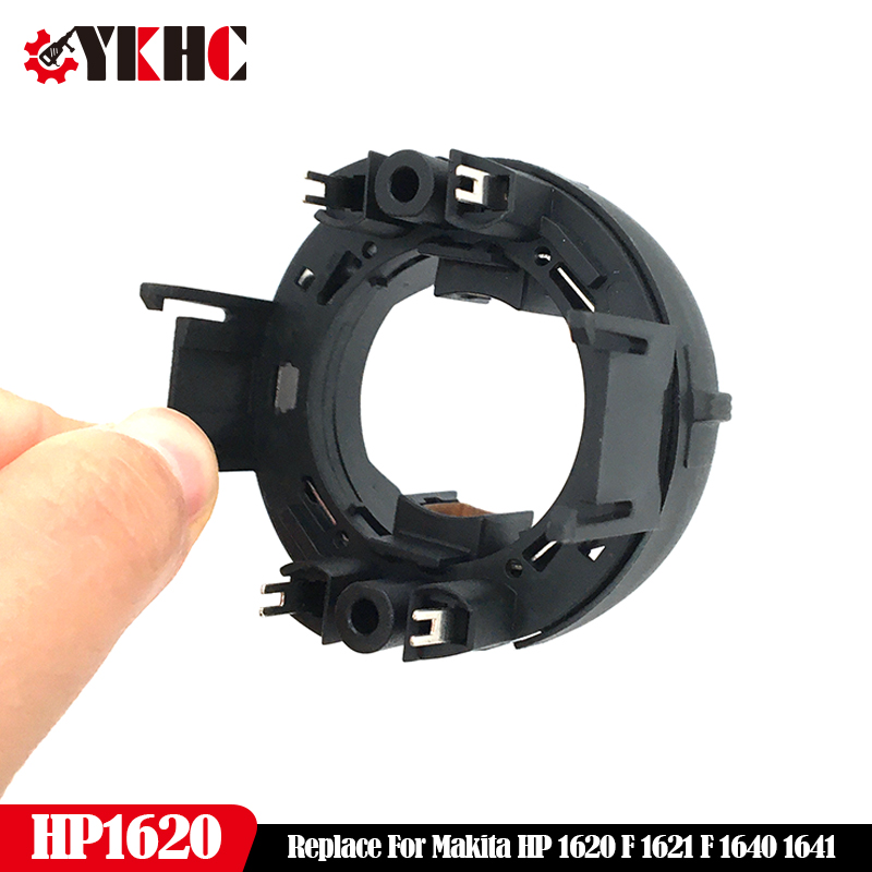 Uchwyt Szczotki Zamiennik Do M – Makita Drill Hp1640 recenzja i cena