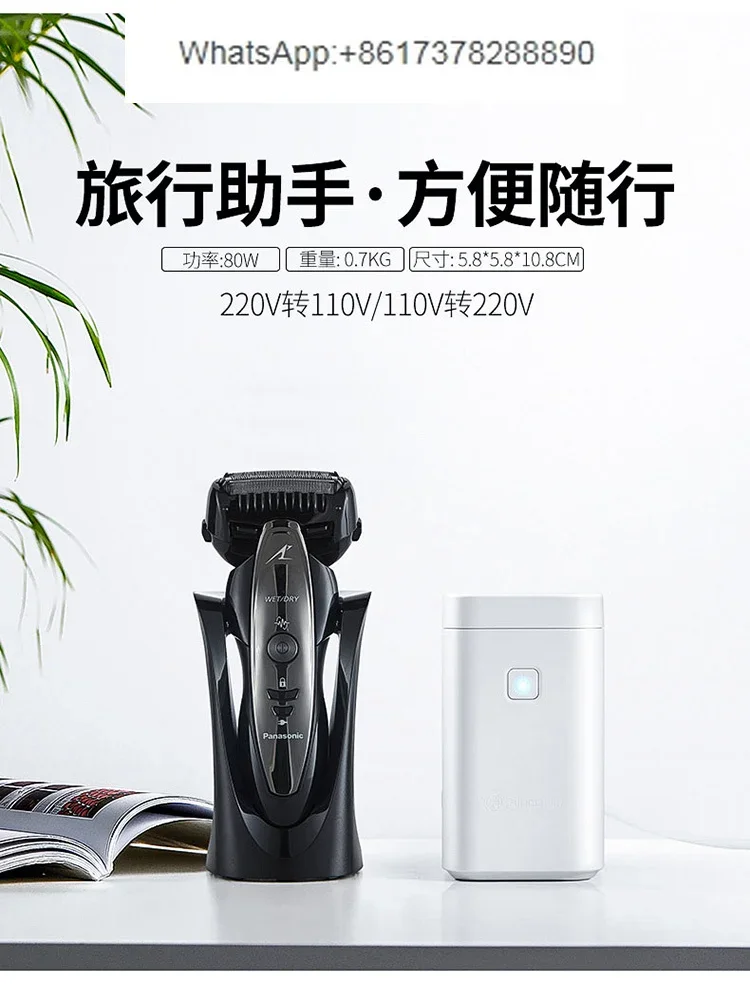Transformator Shunhong 60W 220 – Power Tools Japan recenzja i cena