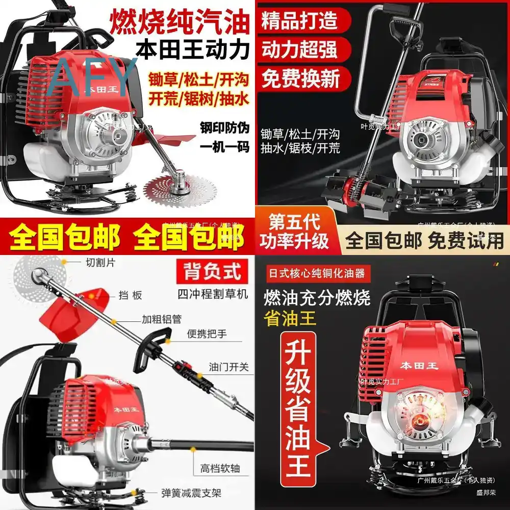 Kosiarka spalinowa Honda King  – Power Tools King recenzja i cena