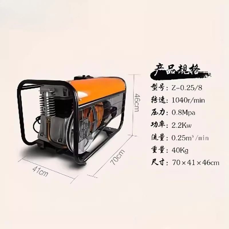 Pneumatyczny kompresor powietr – Power Tools King recenzja i cena